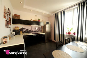 Very Berry Hostel