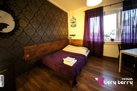 Very Berry Hostel