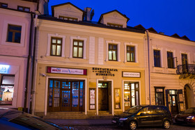 Hotel Hubertus Rzeszow