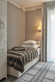 Aries Hotel & SPA Szczyrk