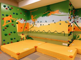 Aries Hotel & SPA Szczyrk