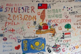 Adventura Hostel