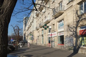 Apartament One by Your Freedom