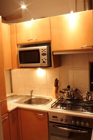 Piwna Apartments