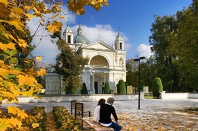 The Westin Warsaw