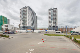 Apartamenty Sun & Snow Spektrum