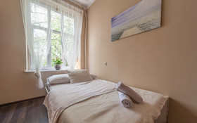 Central Hostel Sopot