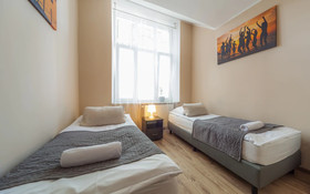 Central Hostel Sopot