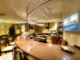 Focus Hotel Szczecin