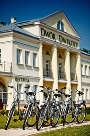 Dwór Dwikozy