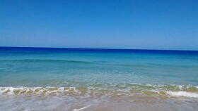Brisas de Borinquen