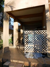 Brisas de Borinquen