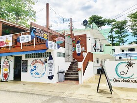 Casa Verde Hotel
