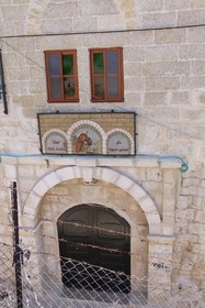 Dar Sitti Aziza
