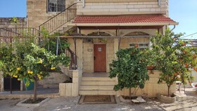 Issa's House