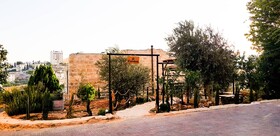 Maan Lil Hayat Boutique Hotel