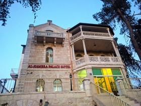 Alhambra Palace Hotel Suites and Resort