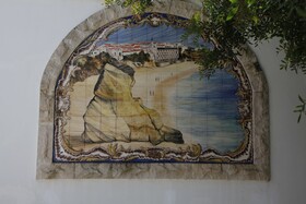 Balaia Sol
