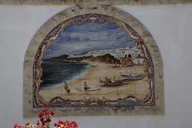 Balaia Sol