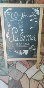 Salema Eco Camp