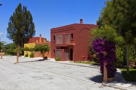 Colina Village