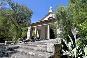 Villa Termal Caldas de Monchique Spa Resort