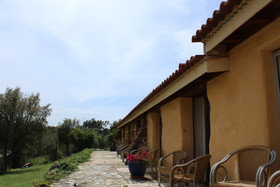 Quinta da Samoqueirinha