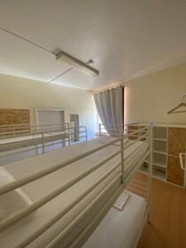 Garden Hostel