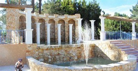 Herdade Lago Real
