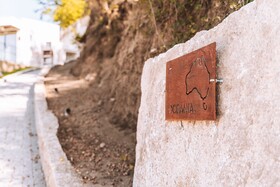 Pousadela Village Among Nature