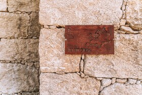 Pousadela Village Among Nature