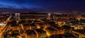 Holiday Inn Lisbon