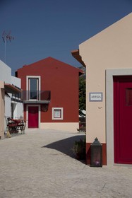 Artvilla Casas de Campo
