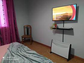 Vila Viegas