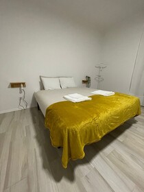 Galagana Charm House