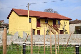 Vila Coura Agroturismo