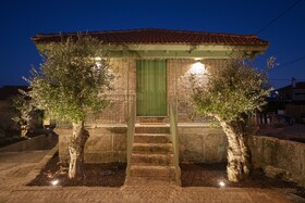 Vila Coura Agroturismo