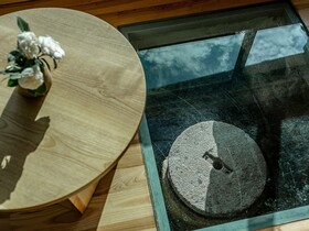 Lavandeira Douro Nature & Wellness