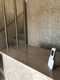 Propriedade do Pires Lda