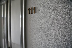 Inatel Entre-os-Rios