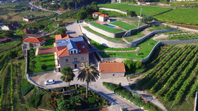Hotel Rural Quinta das Quintães