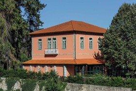 Quinta Da Janeca