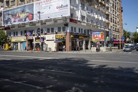 Bucharest Comfort Suites Hotel