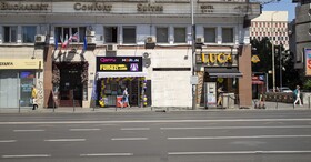 Bucharest Comfort Suites Hotel