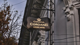 Conacul Coroanei