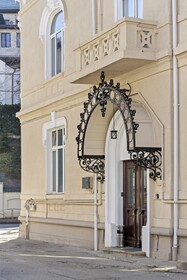 Nest Boutique Hostel