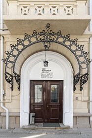 Nest Boutique Hostel