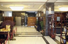Peace House