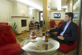 Prince Residence