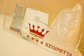 Reginetta 1